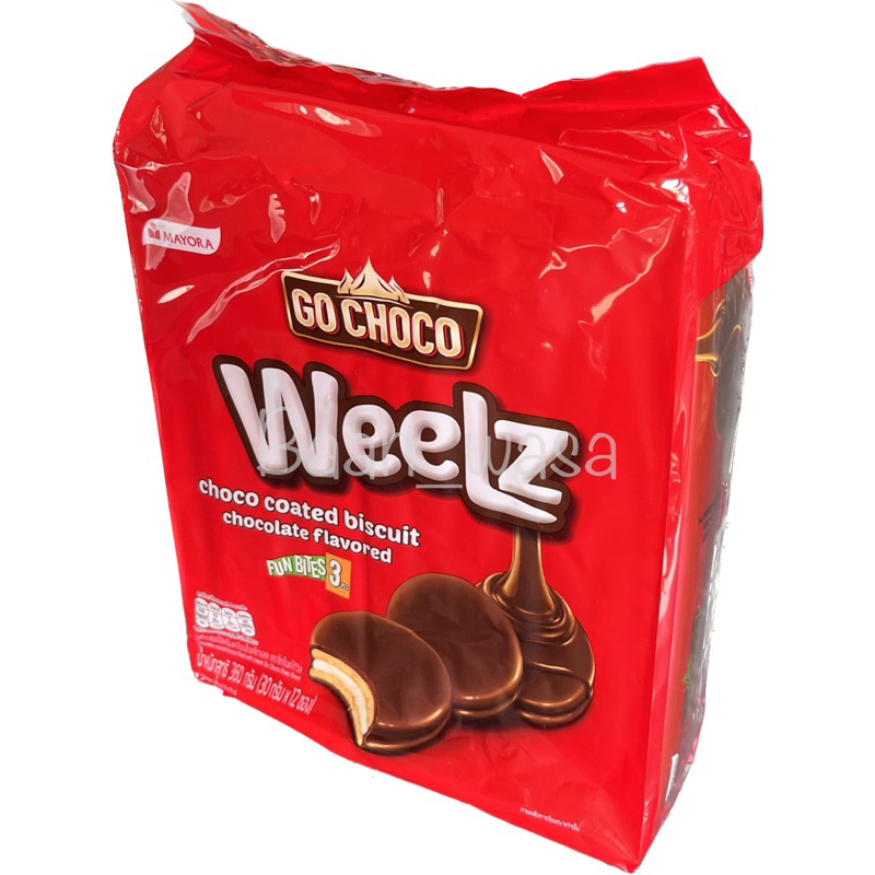 Go choco weelz  โกช๊อคโก้วิล บิตกิตเคลือบช๊อคโกแลต(1กล่อง12ชิ้น)