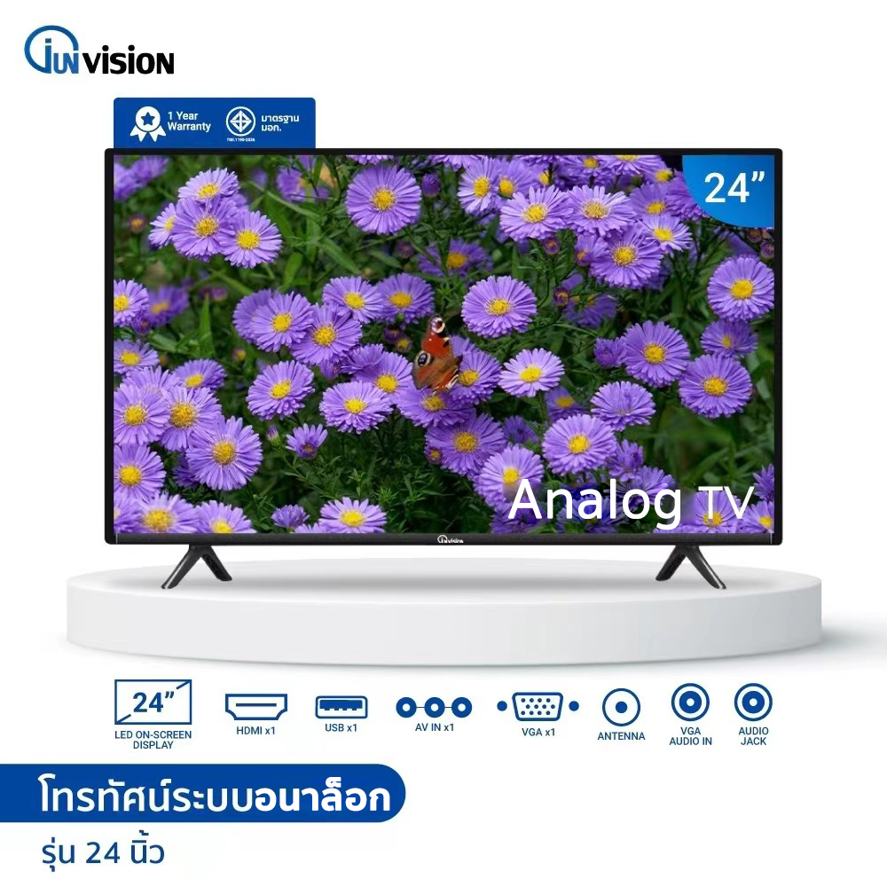 Junanvision 24 นิ้ว LED TV Analog TV Digital TV Smart TV ดิจิตอลทีวี สมาร์ททีวี HD Ready รับประกัน1ปี