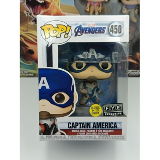 Funko Pop! : Avengers - Captain America Glow in the Dark [ กล่องสินค้า - 9/10 ]