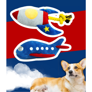 Happy PETs ตุ๊กตาของเล่น AEROSPACE Series กัด/บีบ มีเสียง ของเล่นหมา ของเล่นสัตว์เลี้ยง