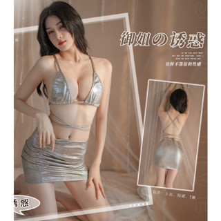 👗พร้อมส่งจากไทย‼️ 👙คอสเพลย์ ชุดเดรสเซ็กซี่  set 2 ชิ้น  #6554