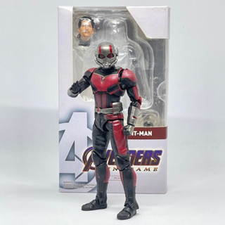 Ant Man Avengers End Game SHF Action Figure 15 cm