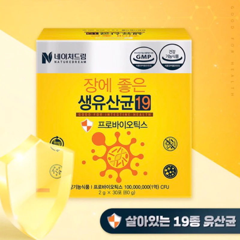 Naturedream LACTO19ชนิด+PROBIOTICS{กล่องทอง30ซอง}