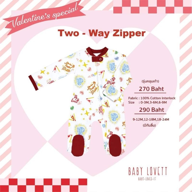 Babylovett Two-Way zip มือสอง 12-18M สภาพใช้งานบ่อย ** ตัดปลายเท้าออก (แถม)