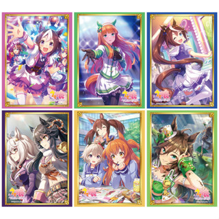 Bushiroad Sleeve Umamusume Pretty Derby Special Week, Silence Suzuka, Tokai Teio, Narita Brian, Mayano Top Gun, Mr. C.B.