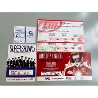 บัตรแข็งและบัตรอ่อนconcert kpop