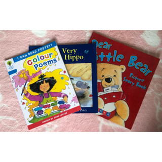 ชุดหนังสือภาษาอังกฤษมือสอง Colour Poems + The very Happy Hippo + Dear Little Bear (รวม3เล่ม)