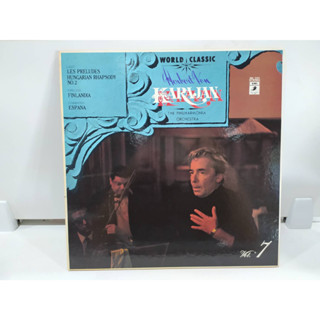 1LP Vinyl Records แผ่นเสียงไวนิล KARAJAN  (E12E45)