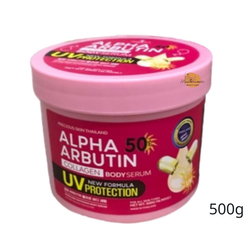 Alpha Arbutin Collagen Body Serum อัลฟ่า อาร์บูติน คอลลาเจน บอดี้ เซรั่ม 500g