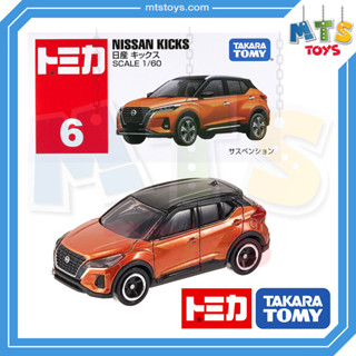 **MTS Toys**Takara Tomy : Tomica no.6 Nissan Kicks ของเเท้จากญี่ปุ่น