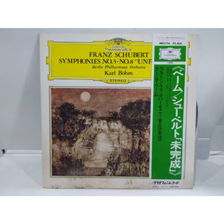 1LP Vinyl Records แผ่นเสียงไวนิล FRANZ SCHUBERT   (E12F9)