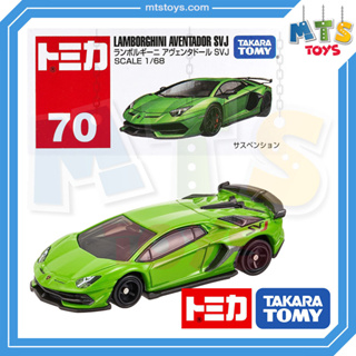 **MTS Toys**Takara Tomy : Tomica no.70 Lamborghini Aventador SVJ ของเเท้จากญี่ปุ่น