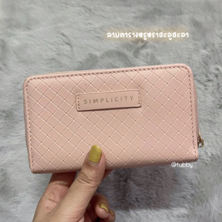 𝙈𝙊𝙎𝙃𝙄 𝙈𝙊𝙎𝙃𝙄 พร้อมส่ง🔖  กระเป๋าสตางค์ ใบยาว เรียบหรูดูดี (สีแดงเบอร์กันดี) โมชิโมชิ