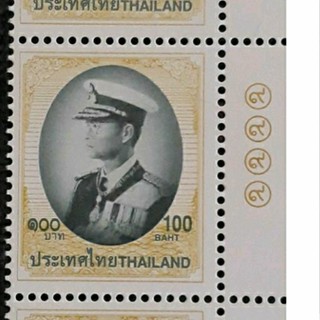 rare item สแตมป์ พระรูป ร.9 ดวง 100บาท