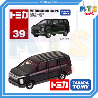 **MTS Toys**Takara Tomy : Tomica no.39 Mitsubishi Delica D:5 ของเเท้จากญี่ปุ่น