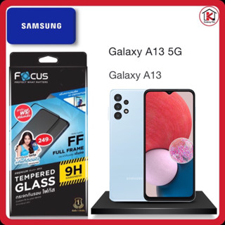 Focus โฟกัสฟิล์มกระจกนิรภัยกันรอยแบบเต็ม จอ(full frame) Samsung A13 4G/samsung A13 5G