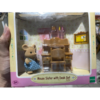 [มือ1 sylvanian] mouse sister with desk set