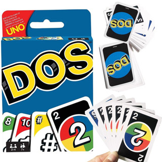 UNO DOS เกมส์อูโน่ เกมส์การ์ด เล่นกับเพื่่อนได้หลายคน