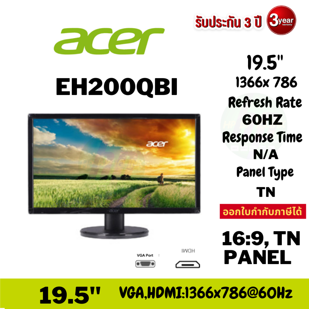 MONITOR (จอมอนิเตอร์) ACER EH200QBI 19.5" TN HD 60Hz,,มี VGA / HDMI