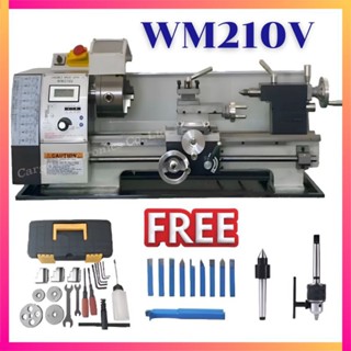 เครื่องกลึง รุ่น WM210V, 850 วัตต์, เพลาทะลุ 38มม.