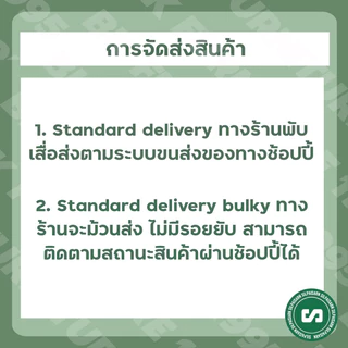 ★เสื่อน้ำมันเคลือบ★ กว้าง 1.40 เมตร ยาว 3 เมตร ราคา 114 บาทเท่านั้น 🚛อ่านรายละเอียดก่อนสั่งซื้อ🚛