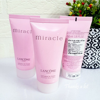 แท้ทั้งร้าน !! โลชั่นน้ำหอม LANCOME MIRACLE 50 ML.