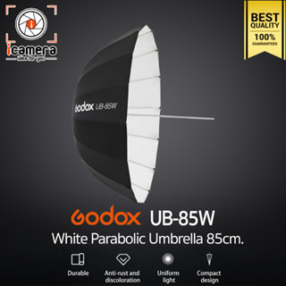 Godox Umbrella UB-85W ร่มสะท้อน ขาว-ดำ 85 cm. / 33.5 inch White-Black Parabolic Umbrella 85 cm.