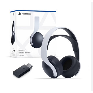 PS5/PS4 PULSE 3D Wireless Headset