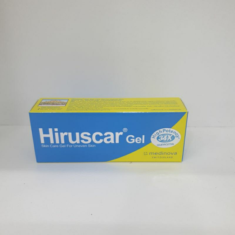 Hiruscar gel 7กรัมหลอดเล็กสุด