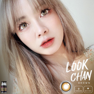 🔥🔥คอนแทคเลนส์🔥🔥🍊Lookchan brown🍊🇯🇵บิ๊กอายตาหวานโคเรีย🇯🇵