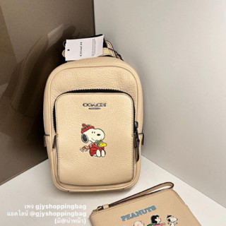 กระเป๋าคาดอก Coach X Peanuts Track Pack 14 พร้อม Snoopy Motif มีตำหนิเล็กน้อย ใช้งานได้ปกติ ลดราคาพิเศษ