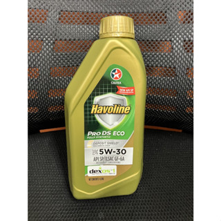 CALTEX Havoline® Pro DS Fully Synthetic ECO 5W-30 API SP เบนซิน สังเคราะห์แท้ ขนาด 1 ลิตร
