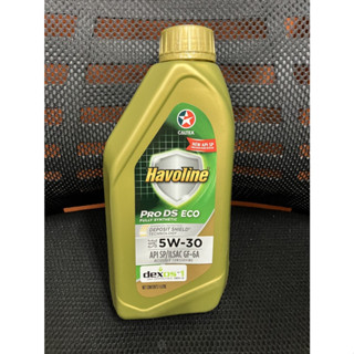 CALTEX Havoline® Pro DS Fully Synthetic ECO 5W-30 API SP เบนซิน สังเคราะห์แท้ ขนาด 1 ลิตร