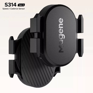 รอบขา สปีด magene s314