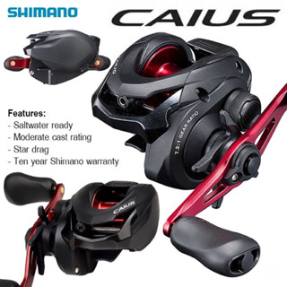 รอกหยดน้ำ Shimano Caius 2019 คุ้มค่าน่าใช้