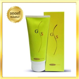 Gold Shape Firming Cream ครีมกระชับสัดส่วน (New) ผลิตใหม่ 7/2566 หมดอายุ 7/2569