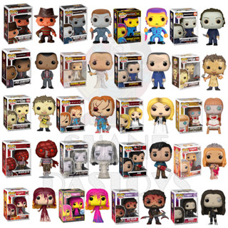 {PRE-ORDER} Funko Pop! MOVIES : Horror, Halloween, Chainsaw Texas, Chucky, Brightburn, La Llonora, Hannibal, Annabelle