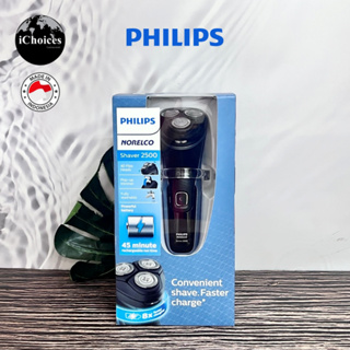 [Philips] Norelco Shaver 2500 Convanient Shave, Faster charge Medel S1311/82 เครื่องโกนหนวดไฟฟ้า แบบมีสาย และไร้สาย