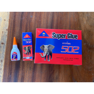 กล่องเล็ก 12ขวด กาวร้อนแห้งเร็ว SuperGlue502- Hotglue