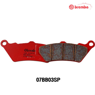 Brembo ผ้าเบรกหลัง SP (เกรดซินเตอร์) สำหรับ BMW : R1200GS / R / LC 14-17