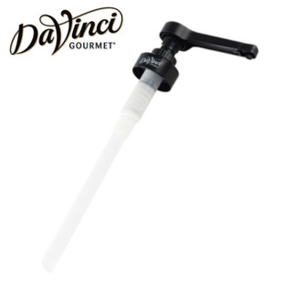 [I-Market] หัวปั๊มขวดซอสสีดำ สำหรับทำเครื่องดื่ม Davinci Gourmet Pump Black Sauce 5 ml.