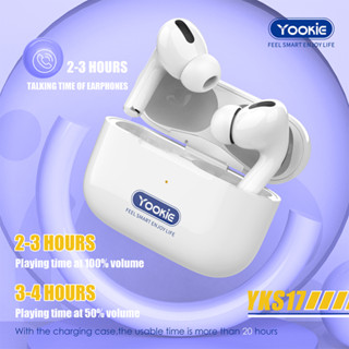 Yookie-YKS17 หูฟังไร้สาย หูฟังบลูทูธ TWS 5.0 True Wireless Stereo Headphones Earphone Earbuds with Charging Case