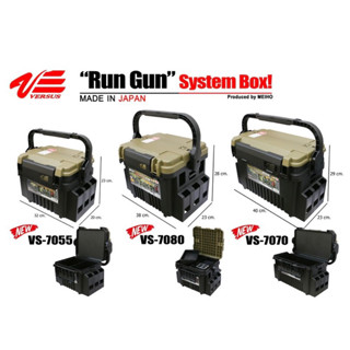 กล่อง VERSUS Run Gun” System Box ใช่ของจุๆครับ made in japan