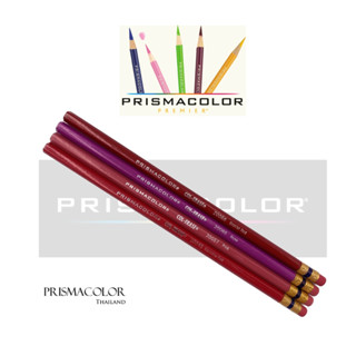 ดินสอสี Prismacolor Col-Erase ดินสอสีลบได้มียางลบในตัว (กลุ่มสีแดง-ชมพู) จำหน่ายแบบแยกแท่ง