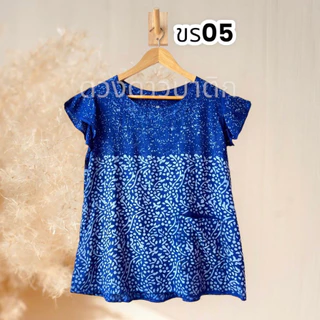 🌟 เสื้อแขนระบาย ปั๊มเทียน สีสันสวยงาม ใส่สบาย ระบายอากาศได้ดี มี 3 ไซส์