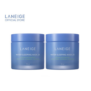 LANEIGE Sleeping Mask 70ML Duo Set