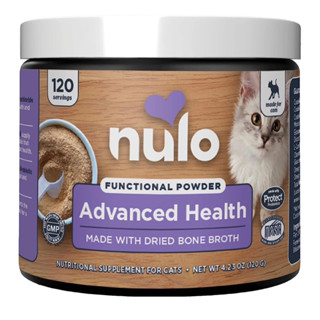 (120 g) บำรุงกระดูก +ภูมิคุ้มกัน ขนผิวหนัง ลำไส้ Nulo Functional Powder Cat Supplement, for Overall Cat Advanced Health