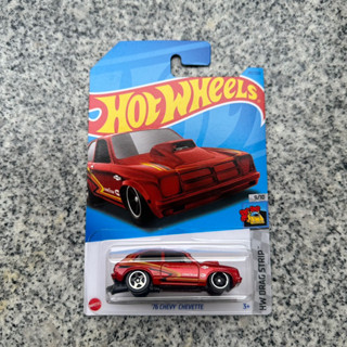 รถเหล็ก Hotwheels 76 Chevy Corvette