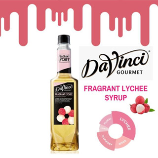 [I-Market] ดาวินชี กูร์เมต์ ไซรัป ลิ้นจี่ Davinci Gourmet Fragrant Lychee Syrup 750 ml.