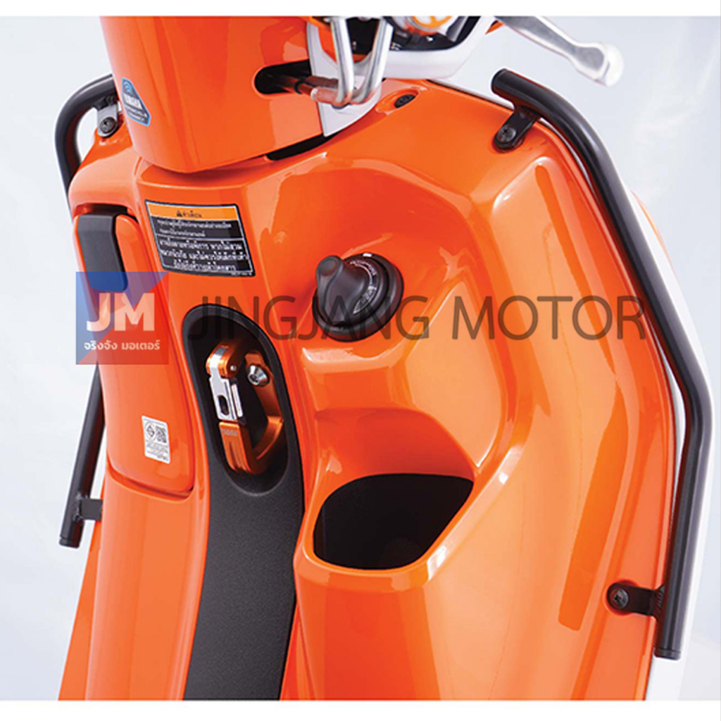 BKFSF831M3BL ชุดกันชนบังลมสีดำ L-R เเท้ศูนย์ แต่งศูนย์ YAMAHA FAZZIO - รูปที่ 4